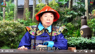 72歲廖峻2度中風現況曝光！被目擊再扮「施公」 現身南投妖怪村