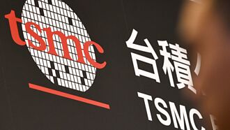 17日法說前夕 外資估 台積Q2季增上看10％ 法人圈開始送暖短期營收展望