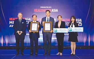 中医大附医 荣获亚洲医疗双料大奖