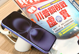 iPhone掀拉貨潮 神腦Q2營運香