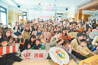 TOYOTA玩具爱分享10周年 玩具復活节 全台巡演开跑