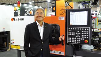 台中精機全電式射出機 高效節能