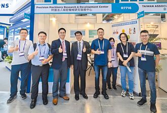 PMC 專業設備安全輔導與驗證