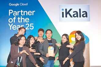 iKala榮獲2025 Google Cloud年度最佳夥伴