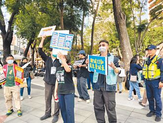 張慧英專欄》鬥爭十講 草木皆兵