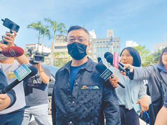 台中 拒繳3.5億交保金 陳政谷再押2月