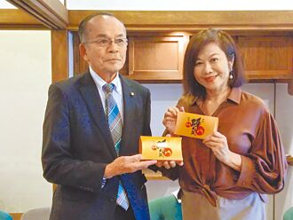 八代市设物流中心 取经基隆