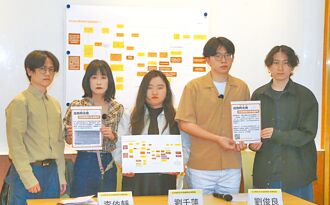 陸配除籍補件 民團拋5訴求