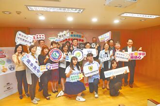 新北攜手加國 簽雙聯學制MOU