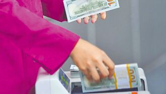 一夜回到解放前 拋售美國怎麼發生的？