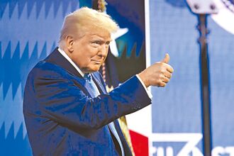 美國只要台灣的錢嗎