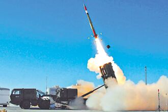 台灣和平收購方案