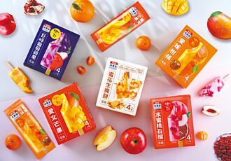 冰品混搭 冰棒內藏驚喜