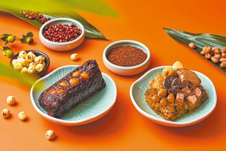 飯店特色粽禮 有豪氣有養生