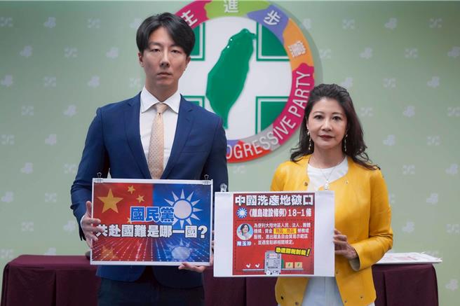 罢绿领衔人被约谈 吴峥：不是司法迫害 是国民党陷害年轻人。资料照
