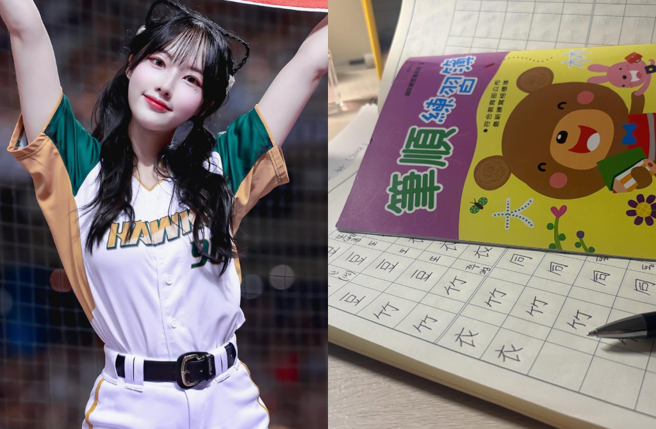 Mingo笑称，才刚坐下来学习就感到肚子饿。（图／Mingo threads）