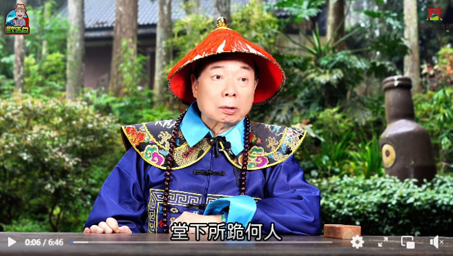 72岁艺人廖峻重披「施公」战袍。（图／摄自YT@欧吉尚）