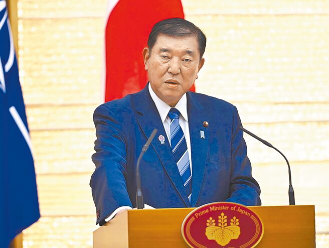 （图／美联社）