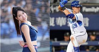 啦啦隊女神檸檬曝「前男友線索」昔應援甜喊：申皓瑋超狂