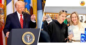 「關稅帝君」一句話讓市場窒息！台灣正面衝撞產業死局