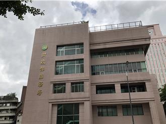 自貿港區洗產地！7年抓到43件罰約百萬 民眾檢舉擬給獎金