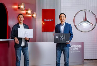 Mercedes-Benz x 台新銀行 全新聯名卡煥新登場 為層峰客群量身打造最懂生活的 Mercedes-Benz 聯名卡