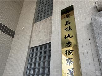 高雄翁喝完高粱酒上路  醉茫狂催油门撞2警