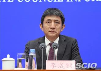 陸人事異動！李成鋼任商務部國際貿易談判代表兼副部長