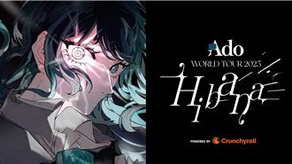 Ado下月來台開唱搶當「夜市王」！自豪不怕幽靈：期待體驗親身撞鬼