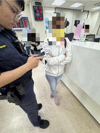 诈团小额获利诱上勾  女子应徵家庭代工转投资险失105万