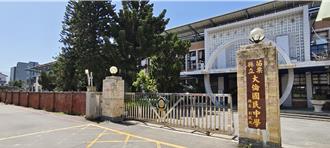 苗栗大倫國中改建新校舍 經費近4億元分3年完工