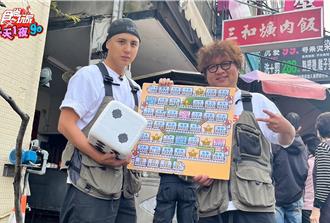 纳豆惊传被「上铐」！路人现场直击真实反应曝光