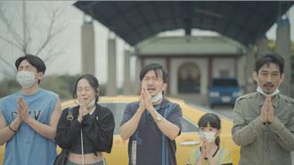 潛入殯儀館證明阿公「非陽性過世」！賺取告別式禮金超瘋