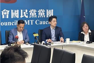 蒋万安赴议会国民党团报告　议员吁「对非理性质询硬起来」