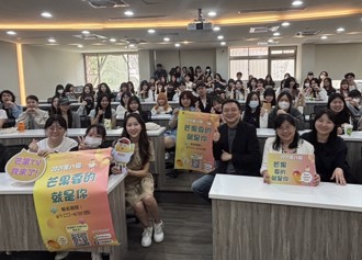 「芒果TV實習」世新校巡說明會　學姐不忍道出幕後秘辛