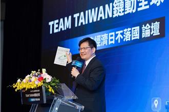 因應美中關稅戰   林佳龍：以Taiwan＋N 布局全球
