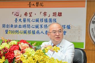 台大院长吴明贤开炮「健保新制」 恐爆医疗人球！