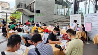 宜蘭青銀聯合徵才4／19羅東文化工場登場 平均薪資32K起