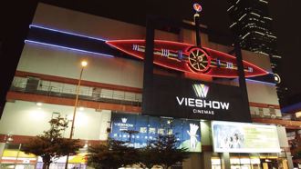 北市信義威秀傳火警「濃煙密布」 影城急疏散民眾