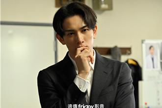 町田啓太主演日劇「爆吃2人份」 劇本漢字太多大崩潰