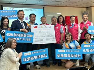 桃園生命線去年進線1.3萬通 盼更多民眾投入志工行列