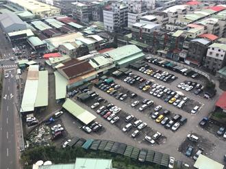 板橋埔墘4-7區徵收開發案 17日召開第2次公聽會