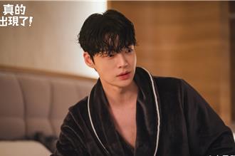 安宰賢復出喜獲「最佳情侶獎」 與她大談契約婚姻