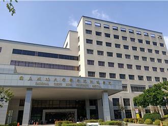成大醫院勞檢不合格！照顧服務員薪資低於最低工資