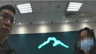 女子提領150萬元投資珠寶 內湖警及時勸說攔阻