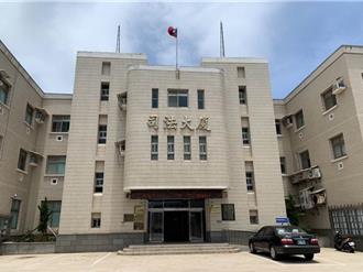 陸男自稱投奔自由 除夕夜駕舢舨闖馬祖高登海域遭起訴