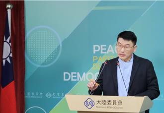 共諜案頻傳 陸委會擬修法增立院等民選公職人員赴陸申報制