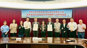 國內機場首例 小港機場啟動碳盤查