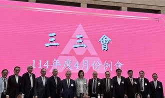 川普關稅反覆無常 三三會林伯豐憂今年台灣經濟成長最糟「剩一半」