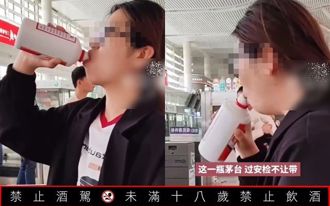 搭高鐵帶酒遭拒 江西女「喉嚨借過」喝整瓶！姊姊曝這結局